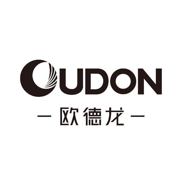 OUDON欧德龙