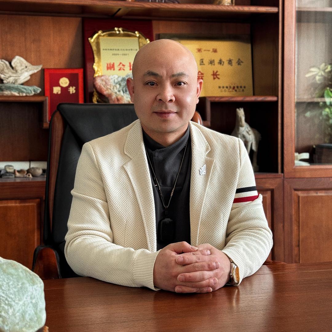 国玉老陈（逸雅）