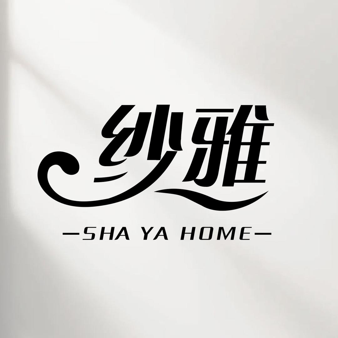 纱雅官方旗舰店