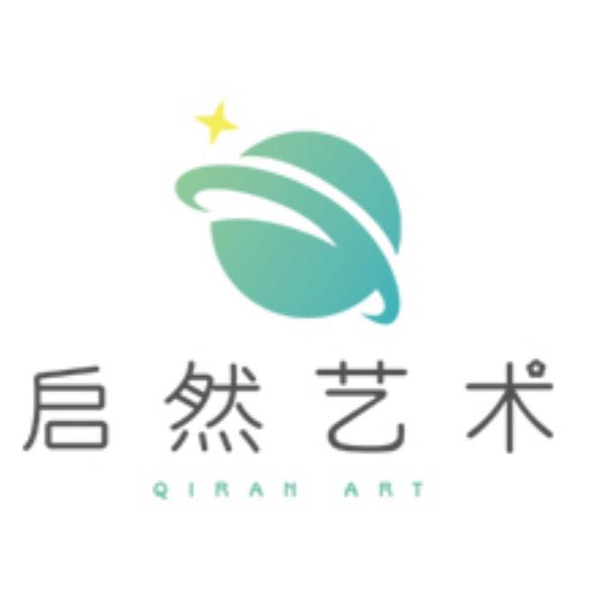 启然艺术Art🎨