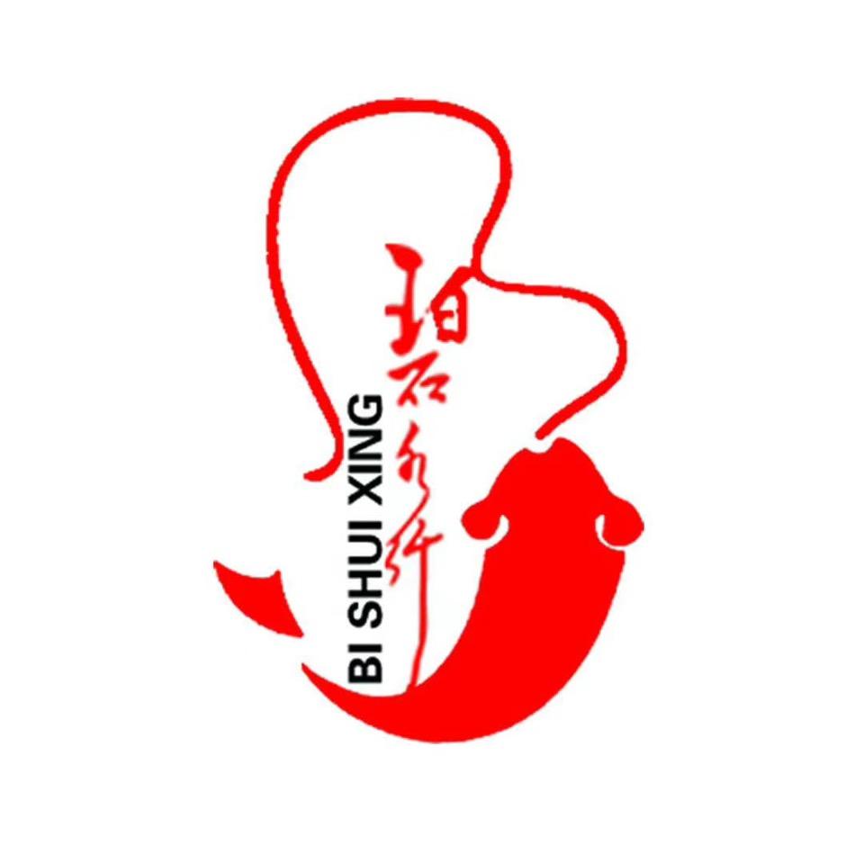碧水行运动户外