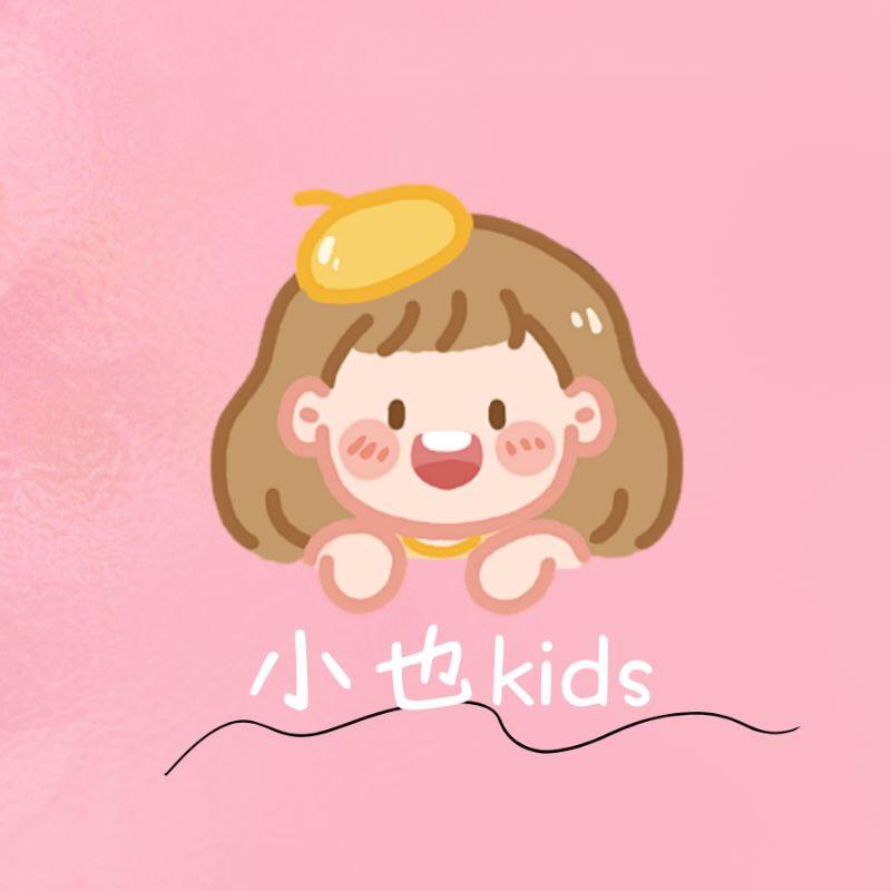 小也kids