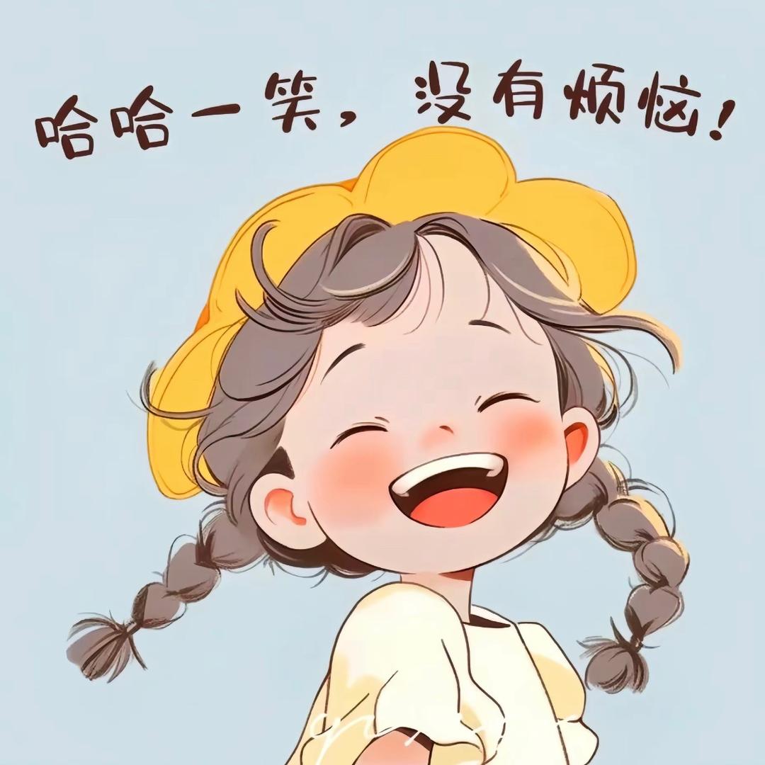 __ღ 红ღ __