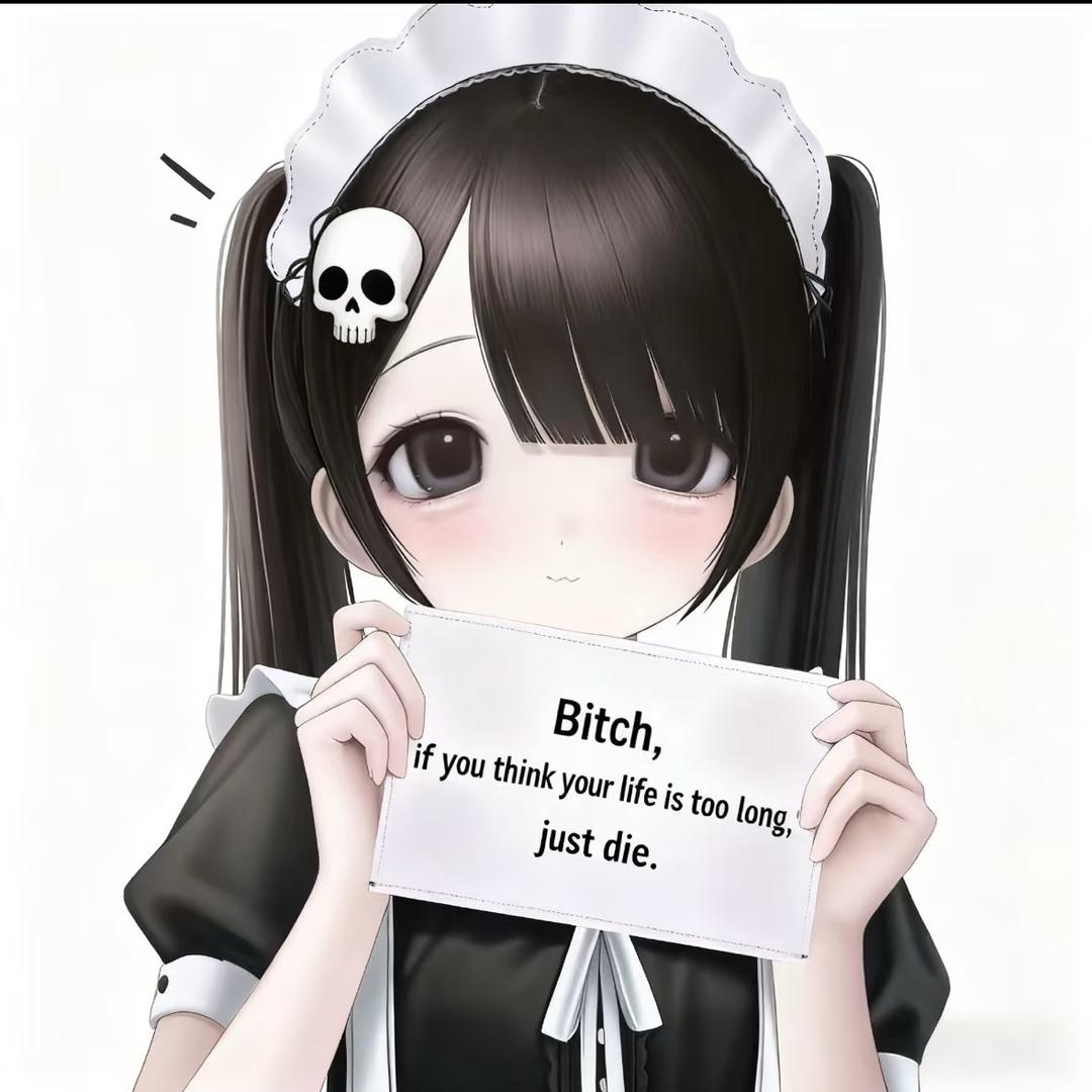 萌萌之中