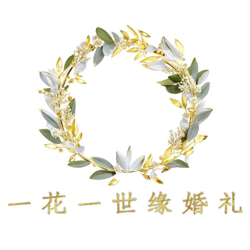 一花一世缘花卉旗舰店