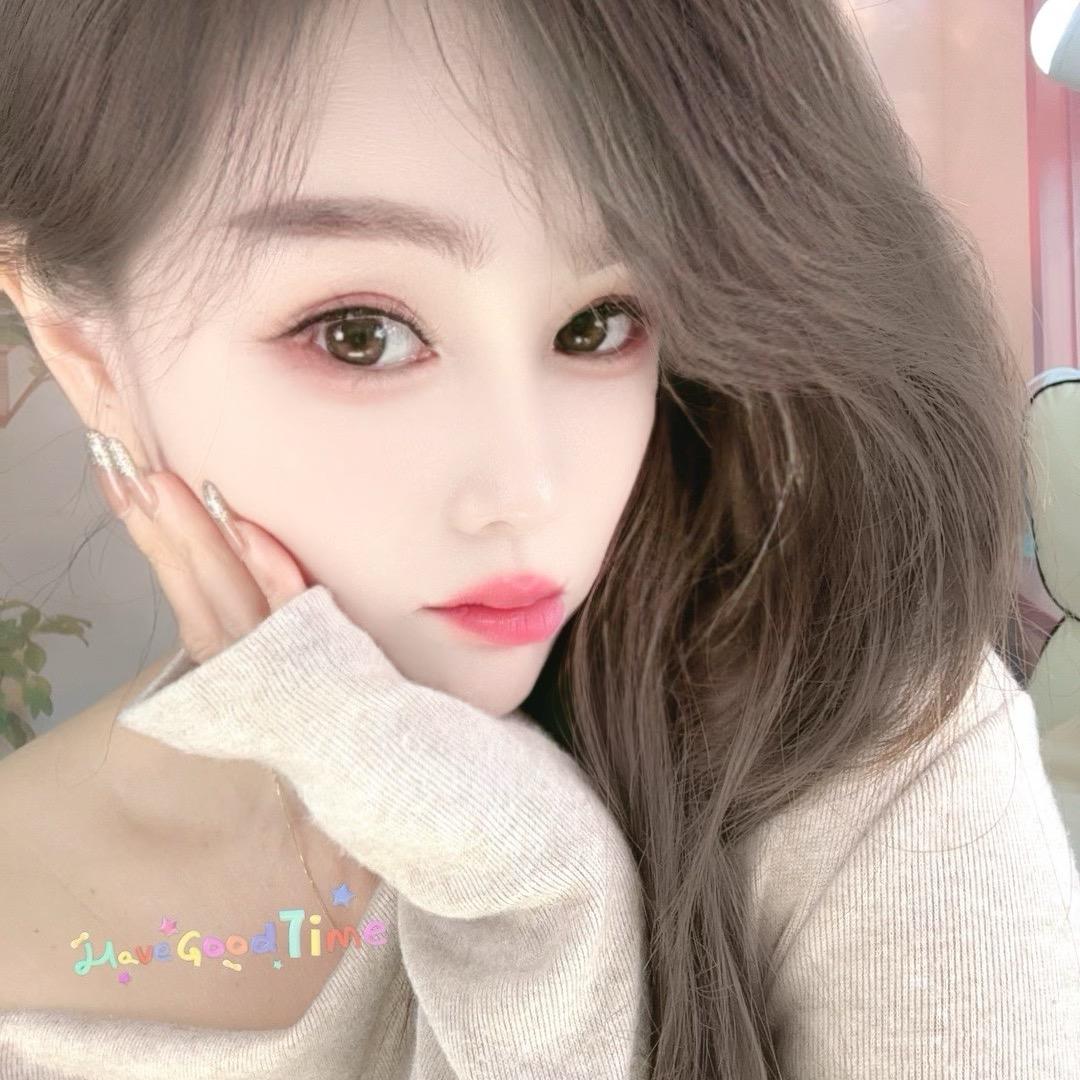 娘子（一个人）