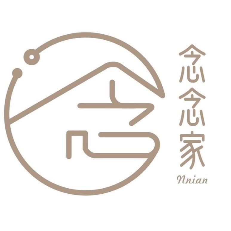 念栖舍小窝念念家女装