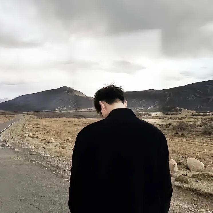始终~