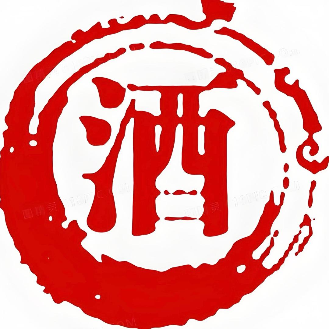 剑南大兴