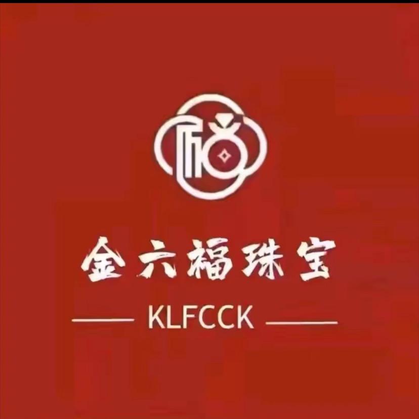 夏日暖阳乐达店）