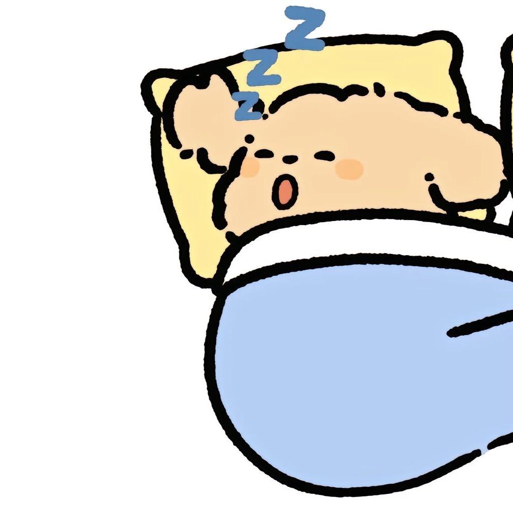 心事说给谁