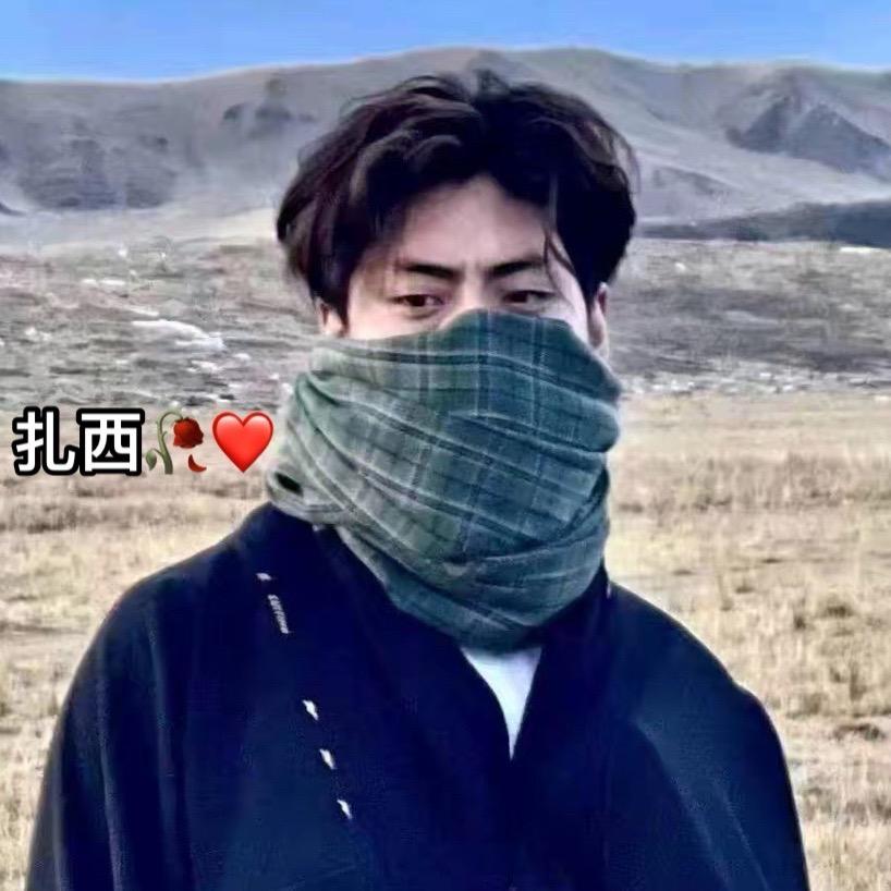 ࿐རེ་སྒུག་®️