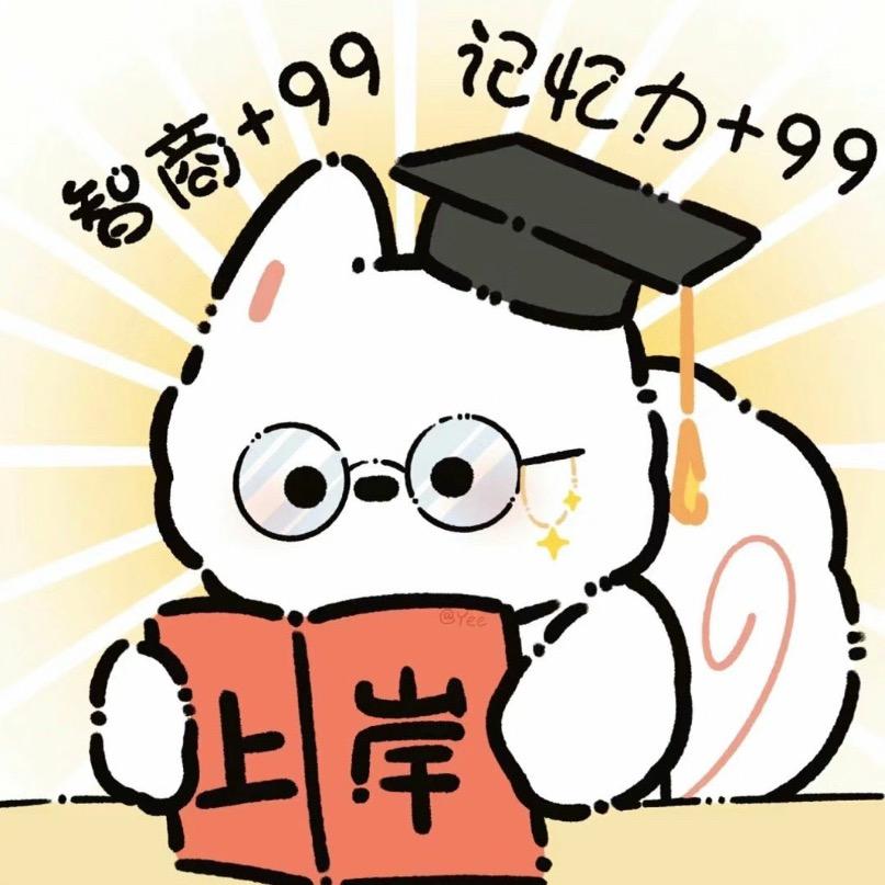 江苏高考志愿填报