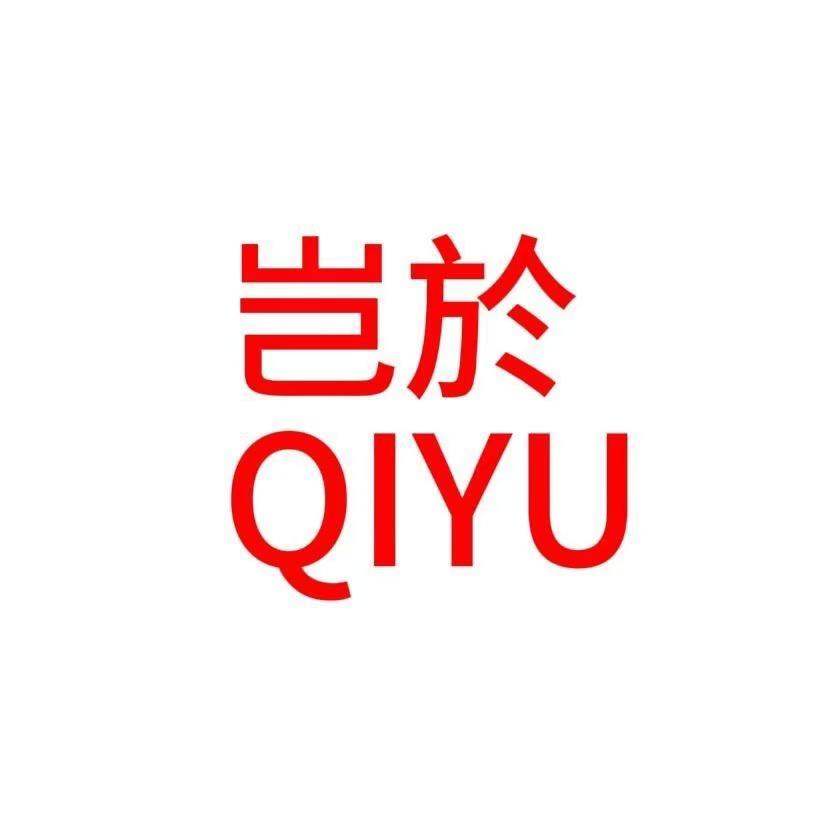 欧逅家居企业店