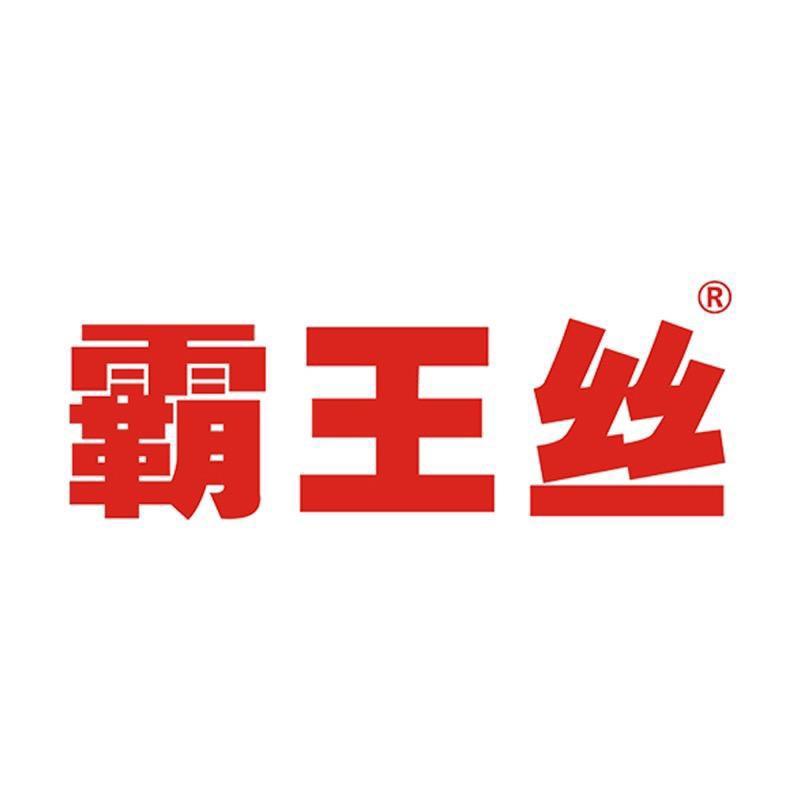 霸王丝官方旗舰店