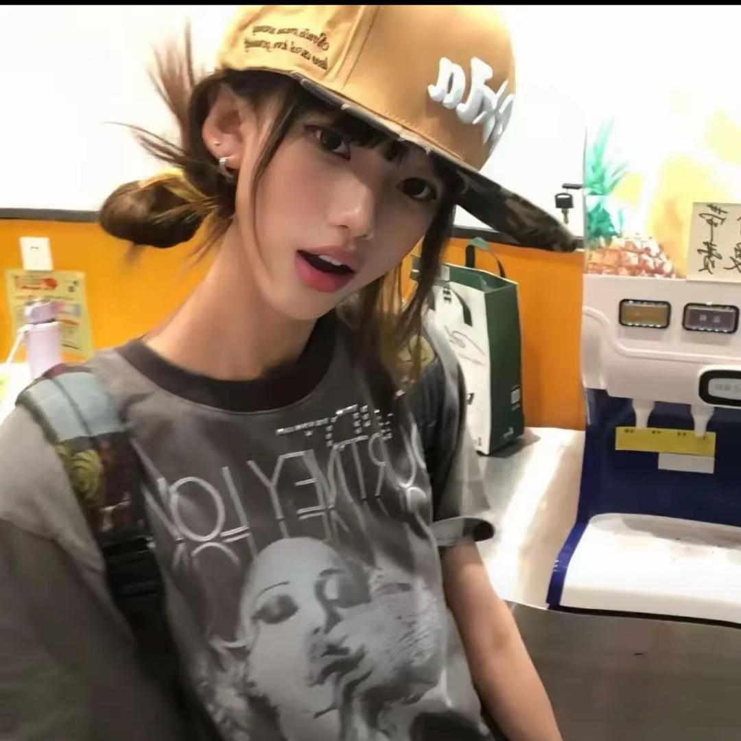 你脸又红了