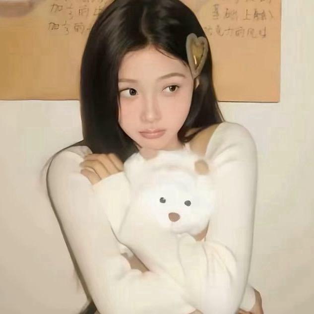 XING