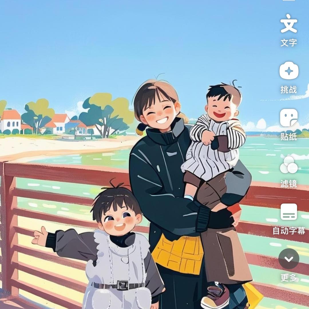 湛江覃斗水果之乡