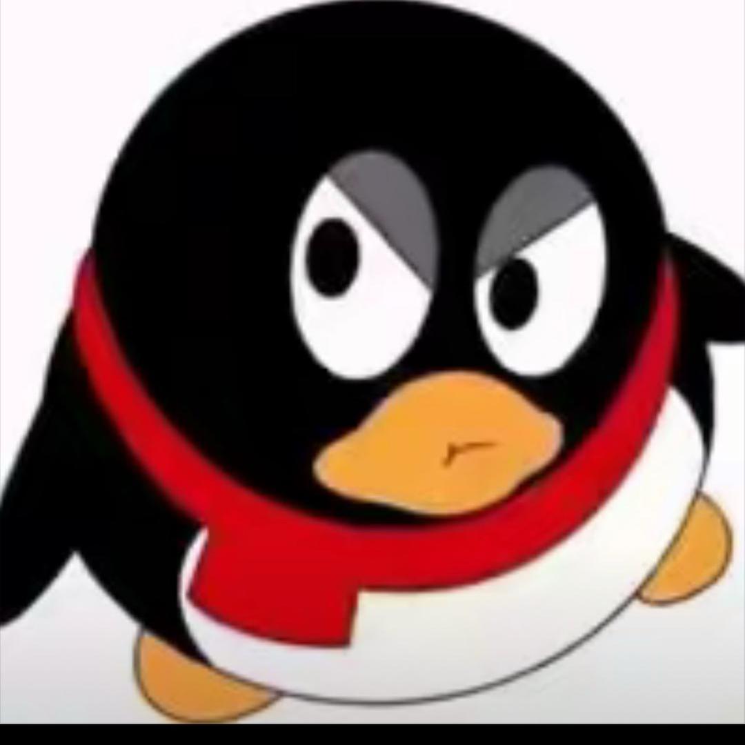 成默