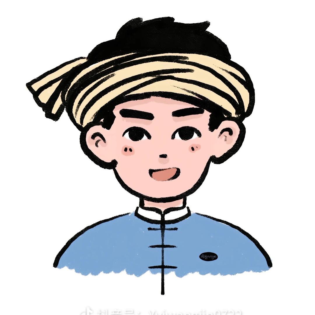保