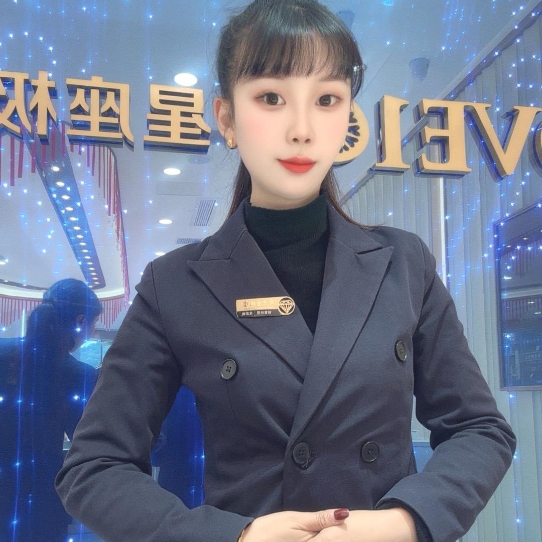 大邑周大生珠宝代代，