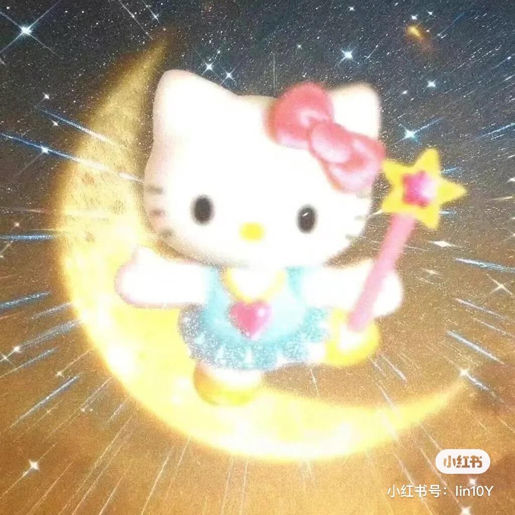 不发脾气 只发财_
