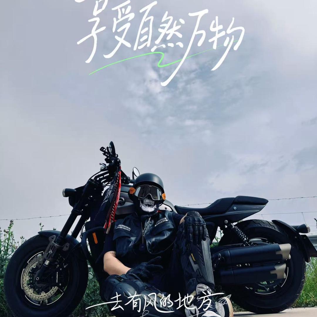 大乐👼🐯