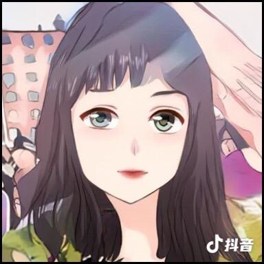 梅