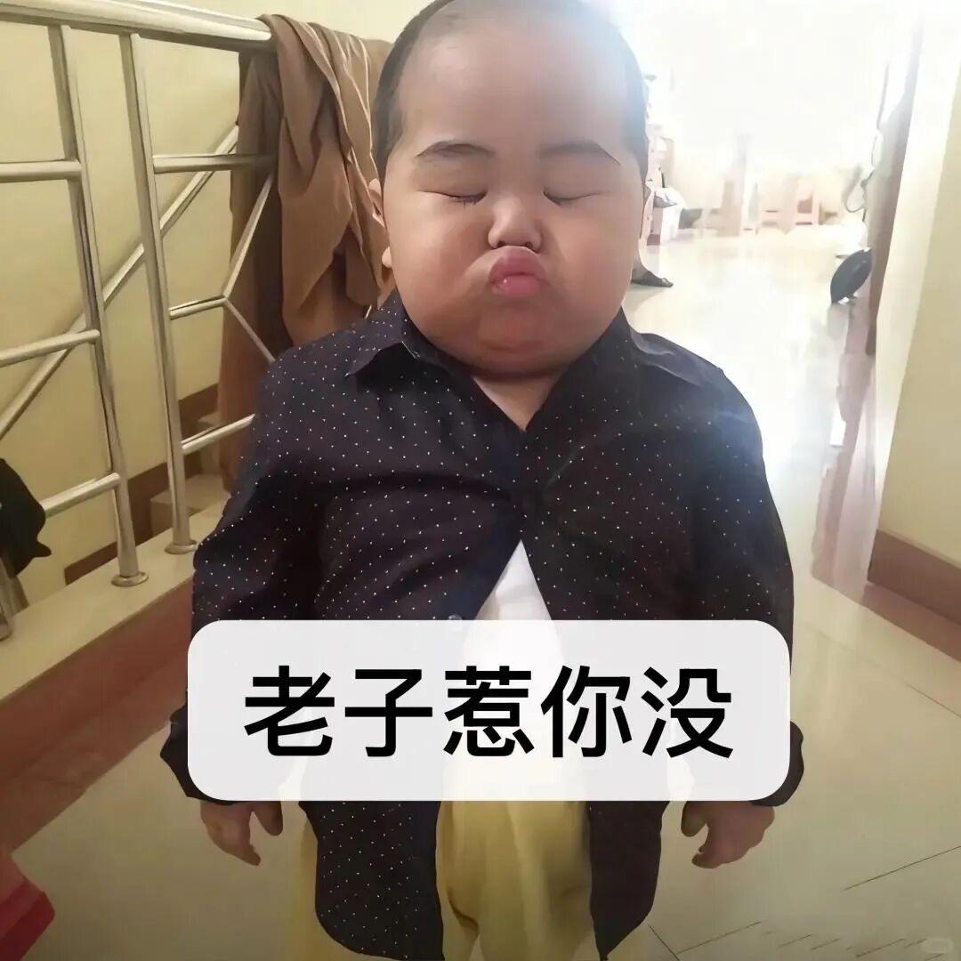 T。