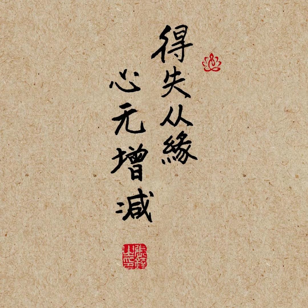 大小姐