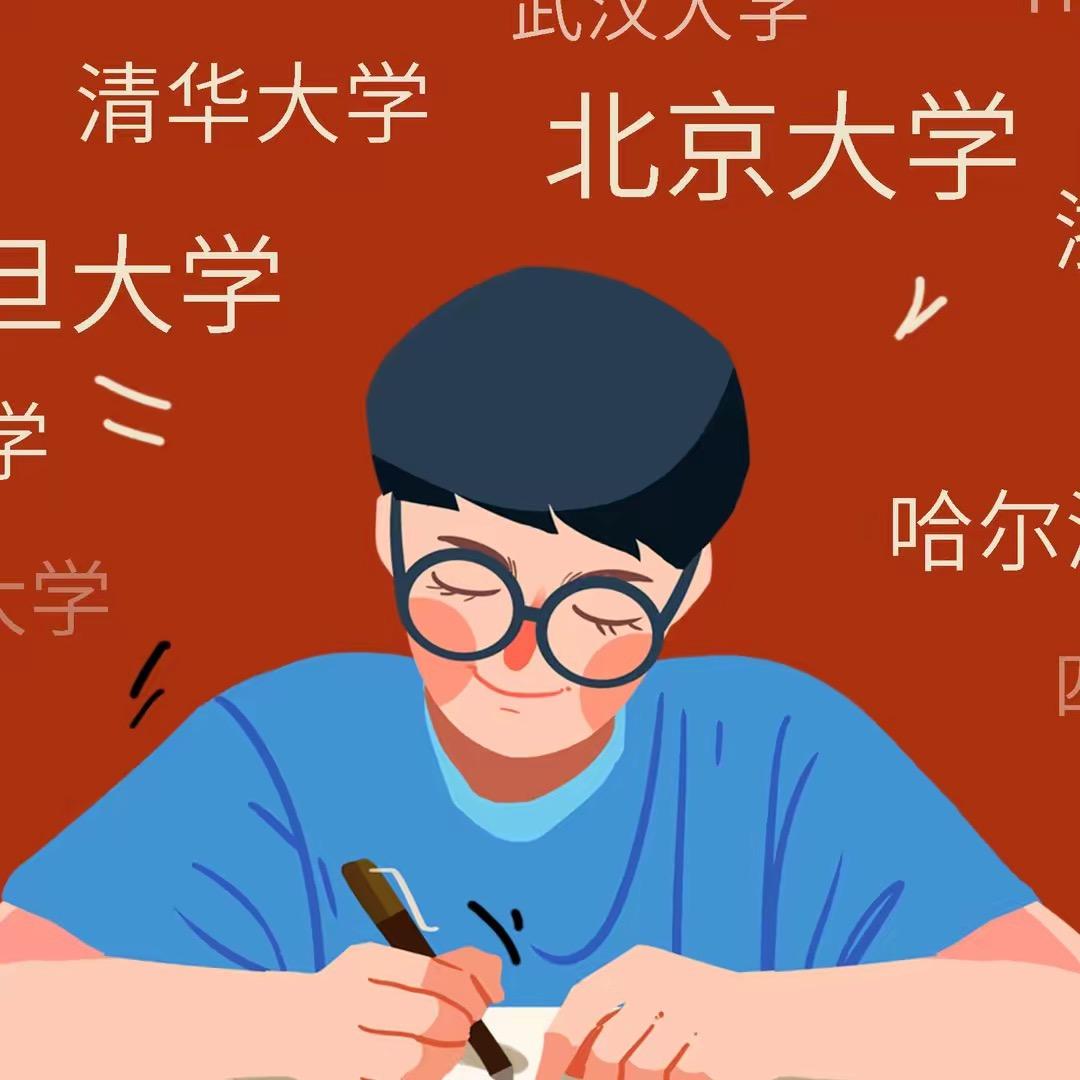 泗阳禾田教育