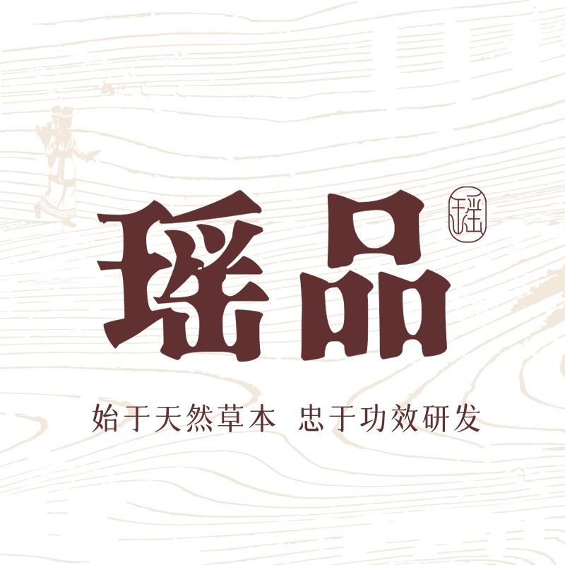 兰蔻水润