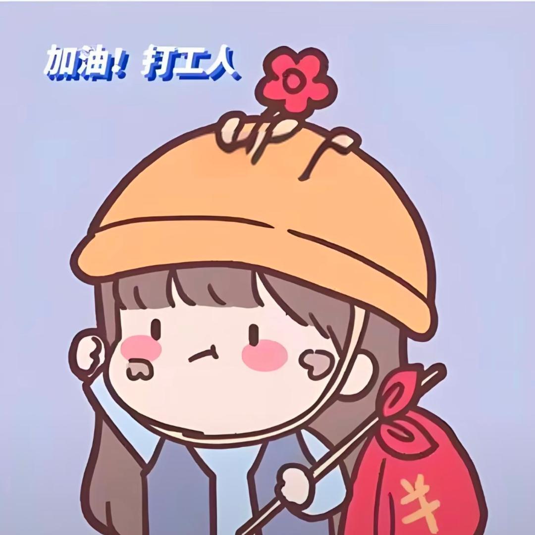 可🌈乐💋🧚‍♀️