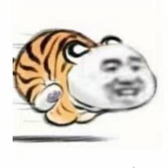 悦悦呀