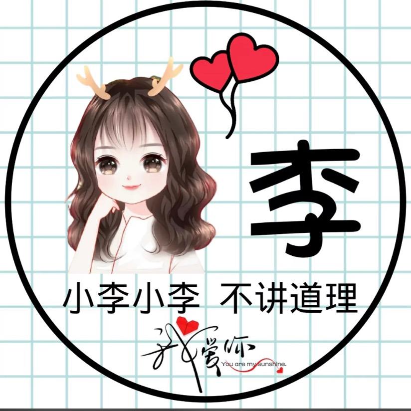 菲尝不可海鲜烧烤