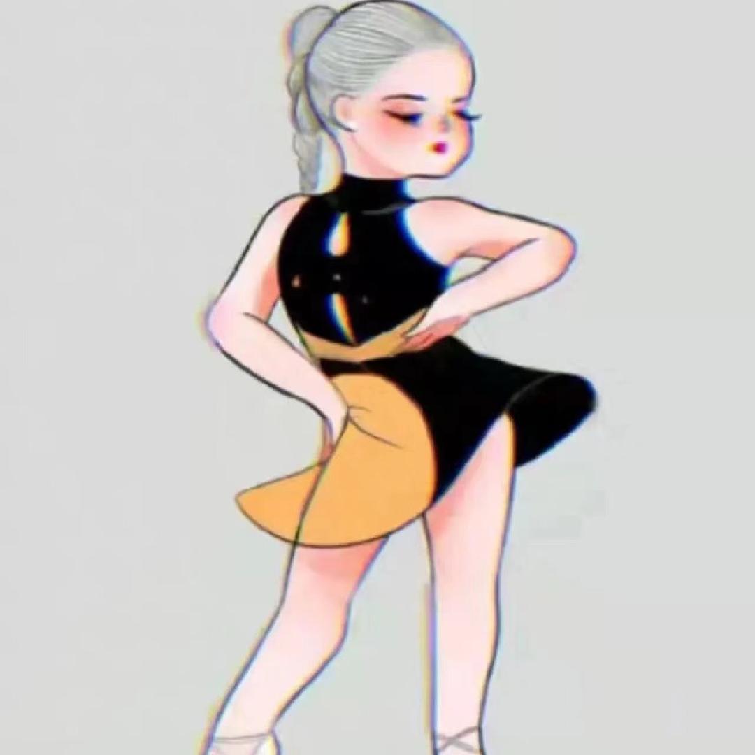 珍惜