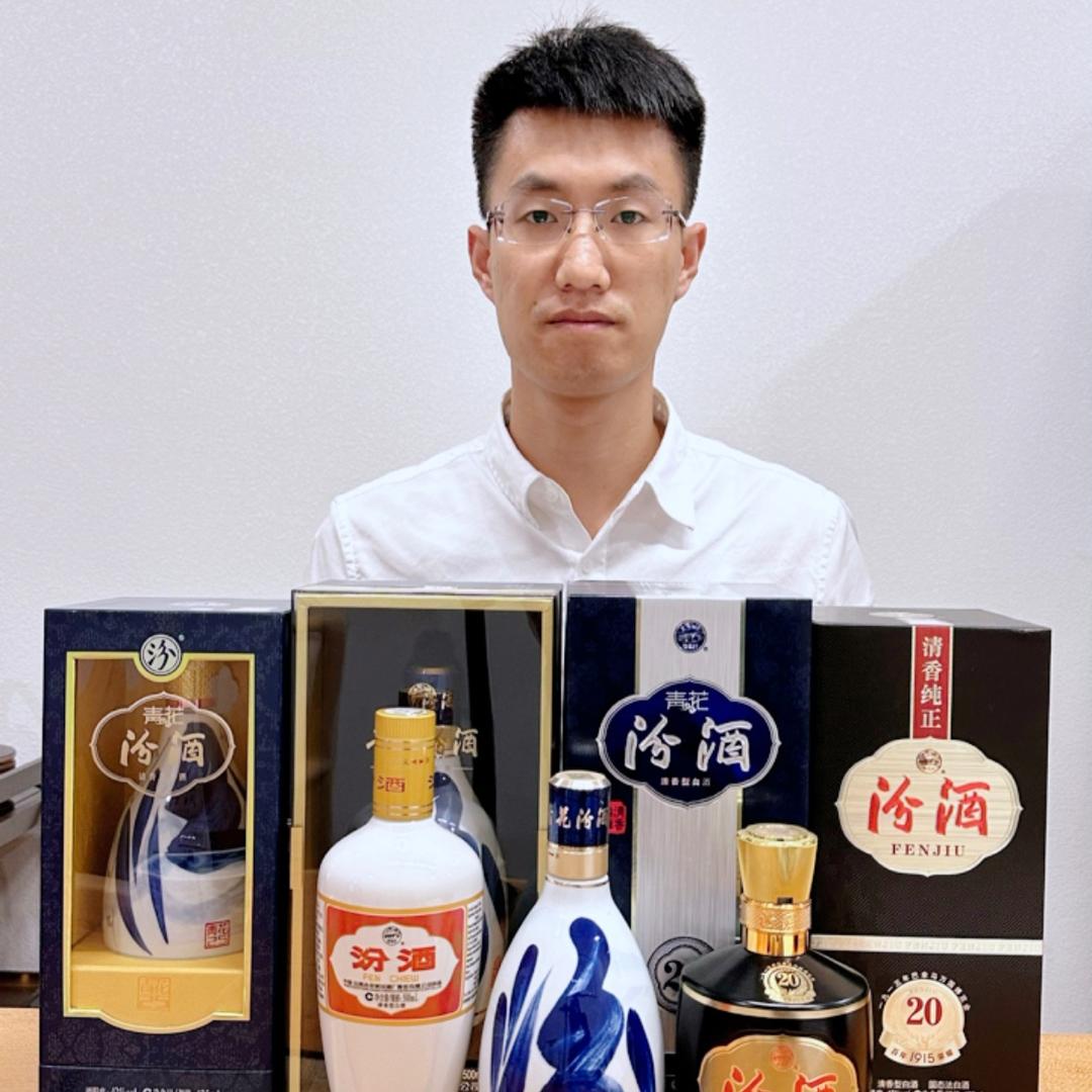 酒小王在山西