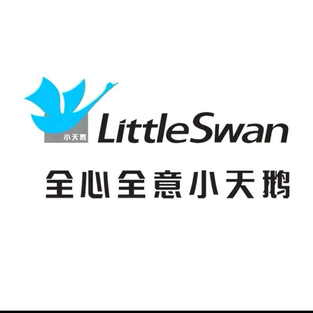 小天鹅全国直发仓