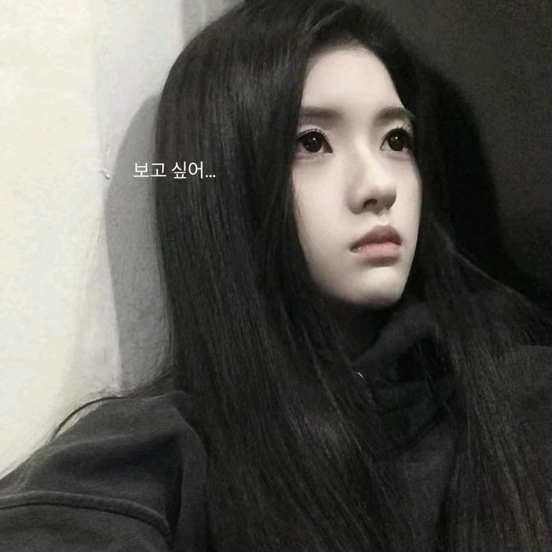 天真-