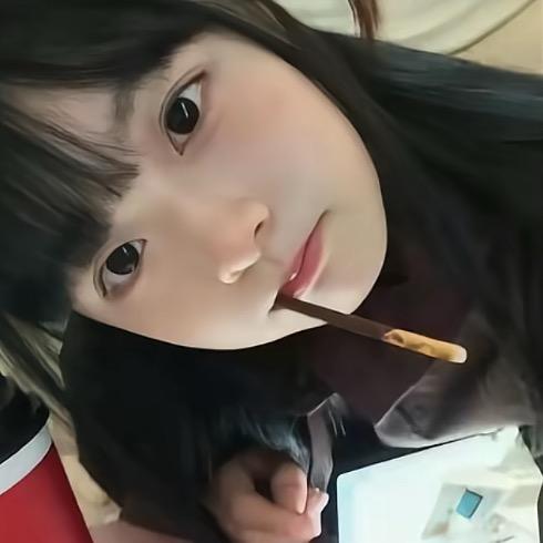 ^pitong.