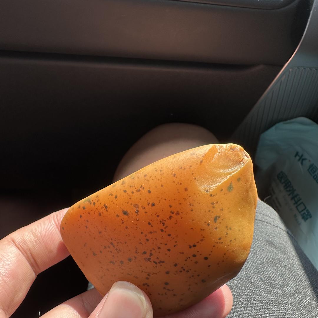 赏石轩黄蜡石