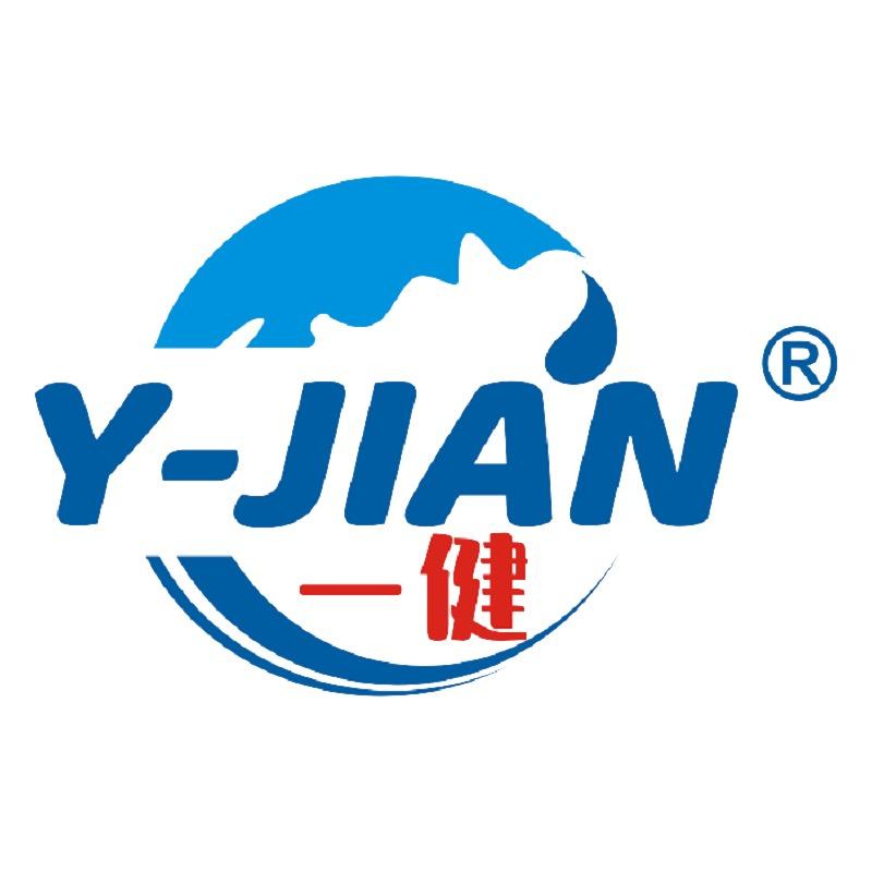 一健医用纯棉卫生巾