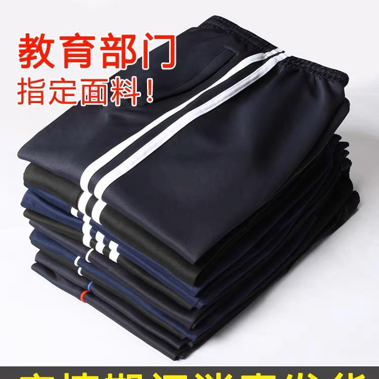 小明同学（👇商品在橱窗👇）