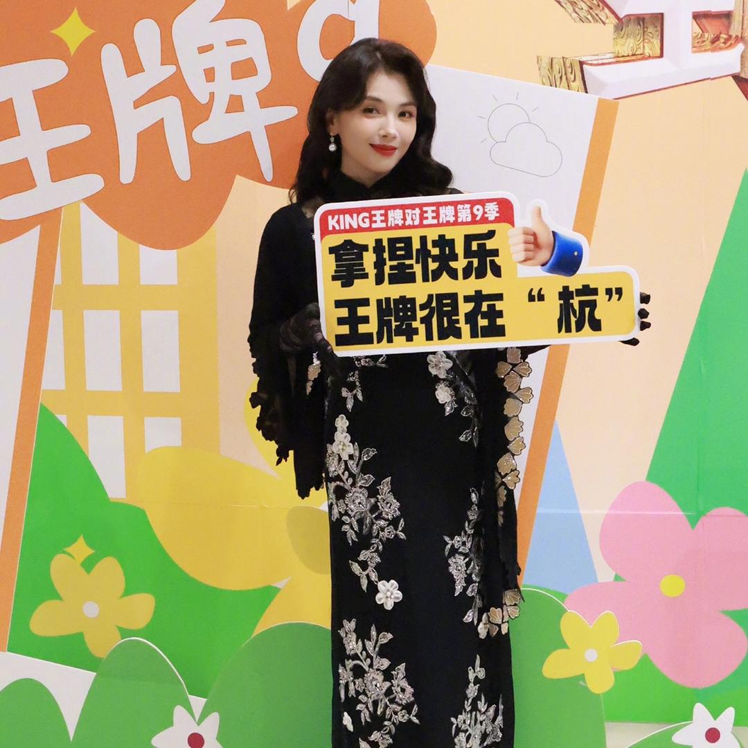 刘涛日常记录仪