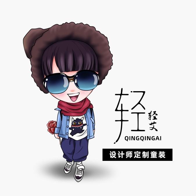 轻轻艾设计师品牌童装