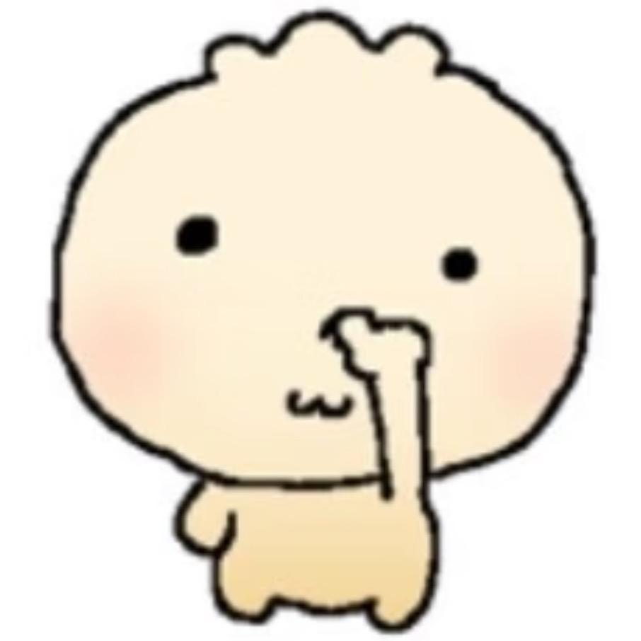 无敌大帅哥哥哥哥