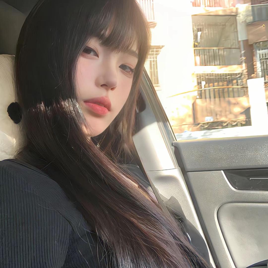 uut