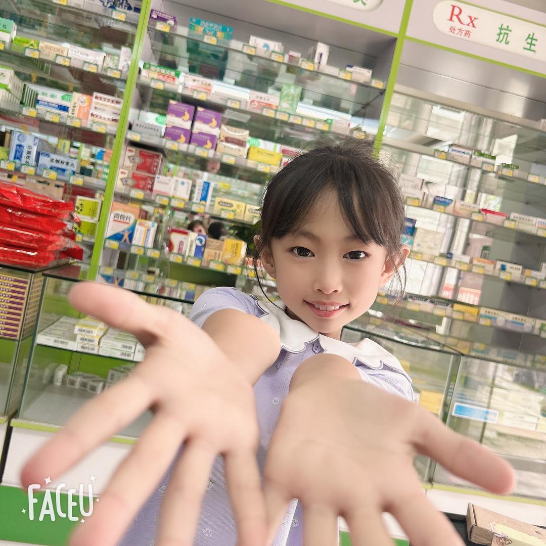 🌸瑶瑶真可爱🎀