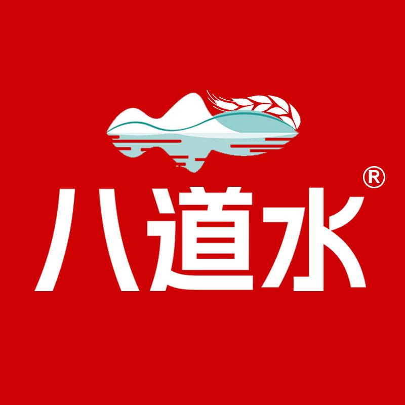 八道水食品旗舰店
