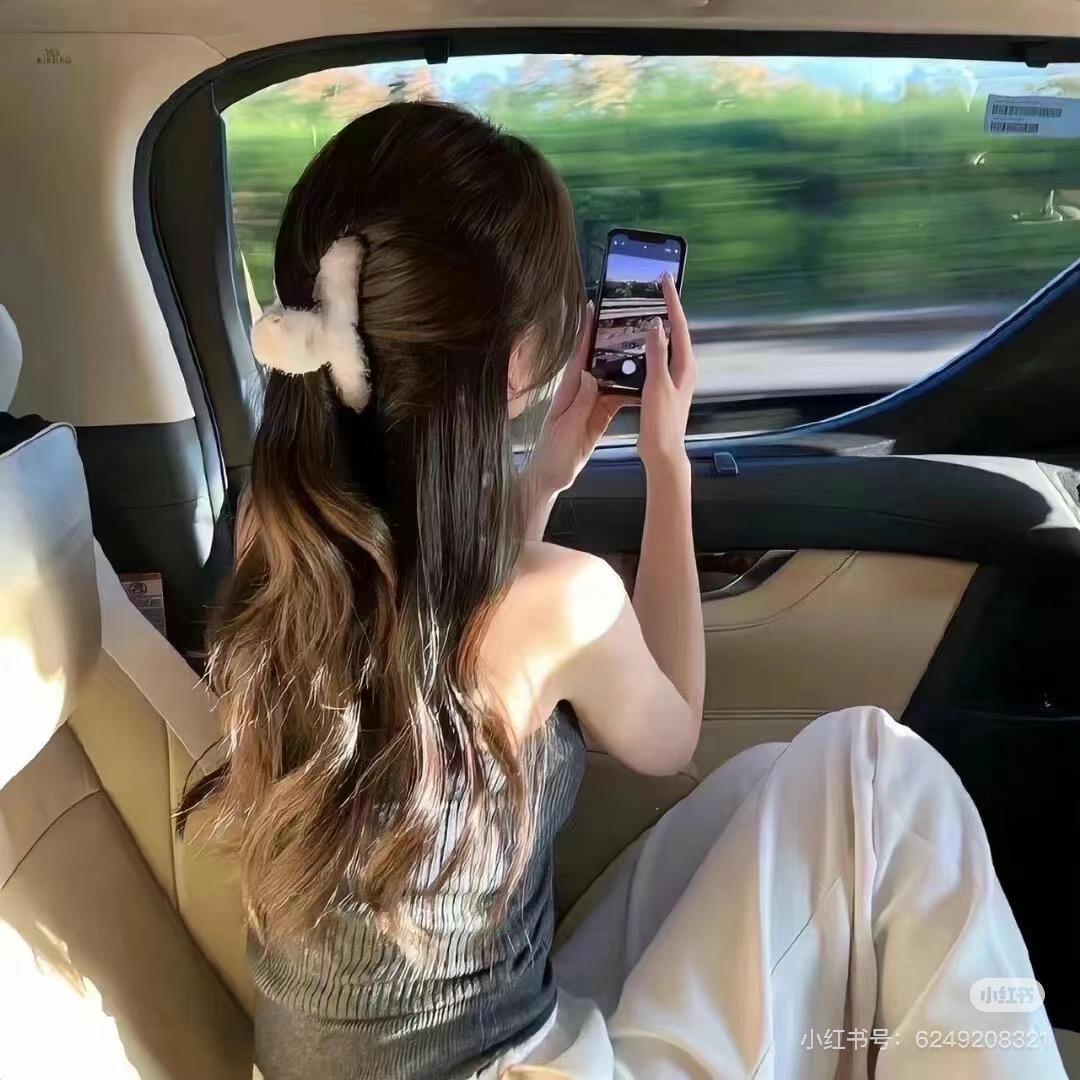 A槿